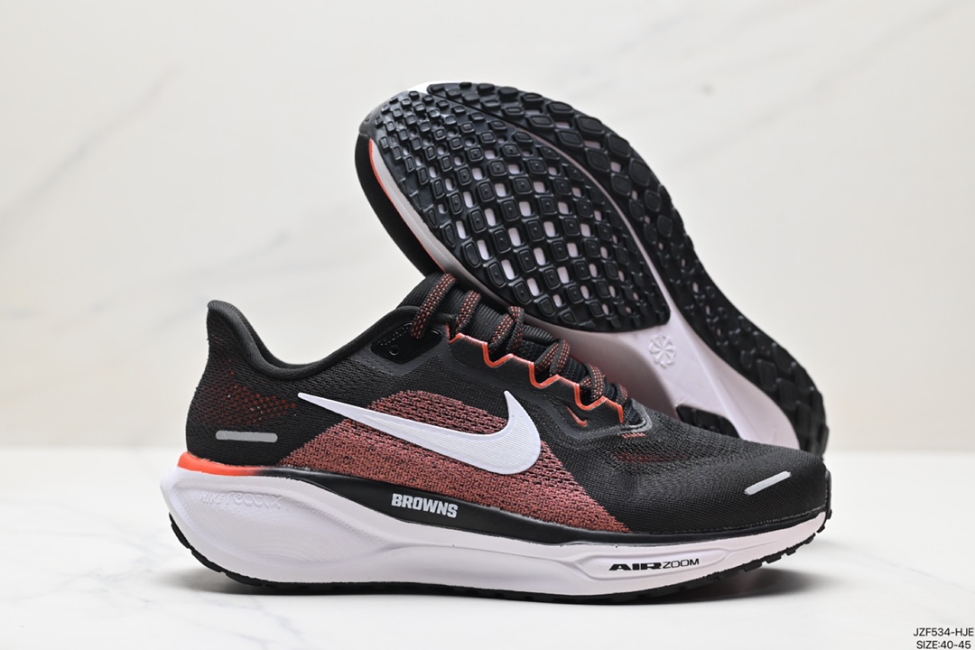 Nike Zoom Shoes